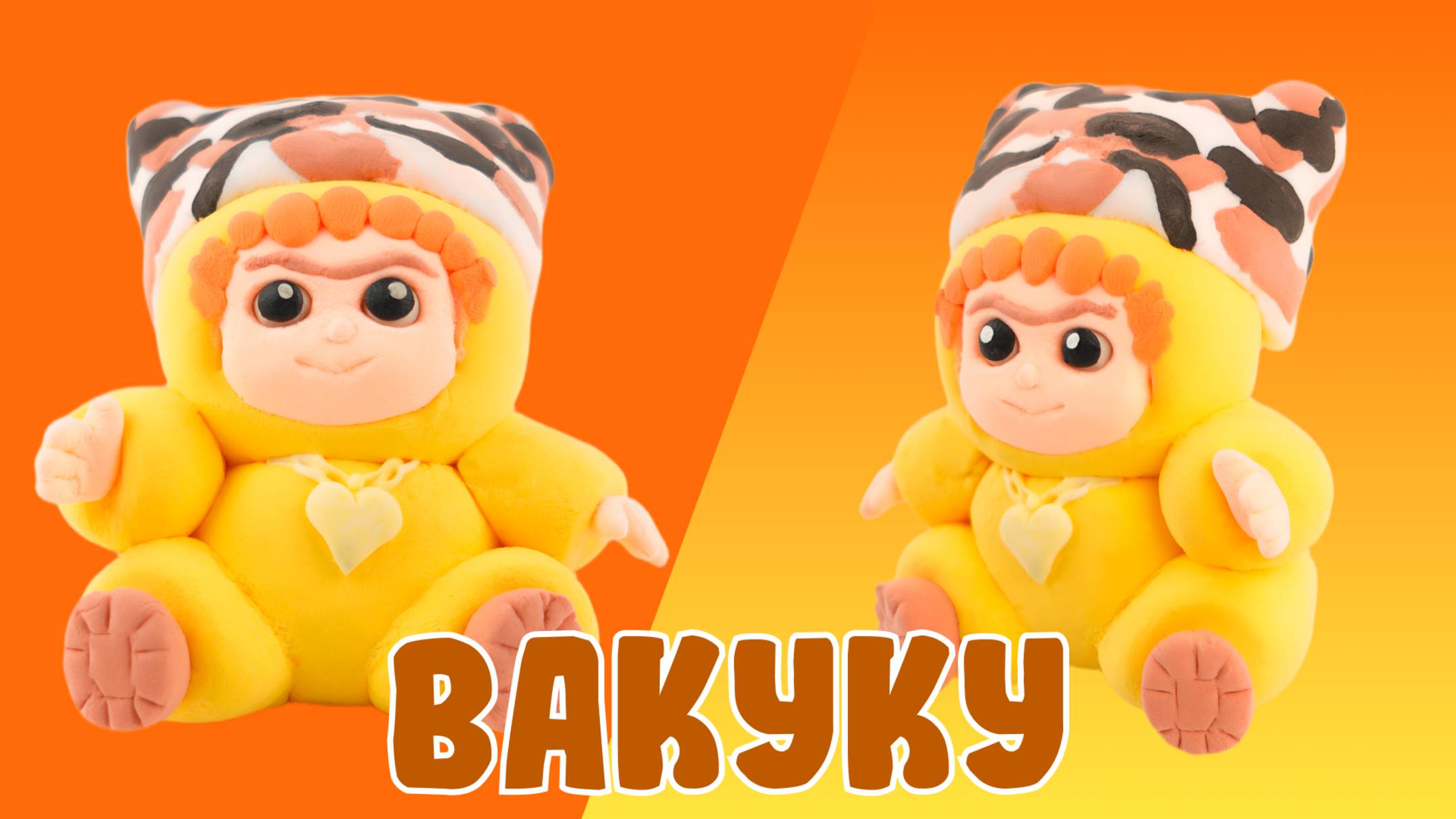 Слепили ВАКУКУ из ВОЗДУШНОГО ПЛАСТИЛИНА!WAKUKU!🌙 смотреть онлайн