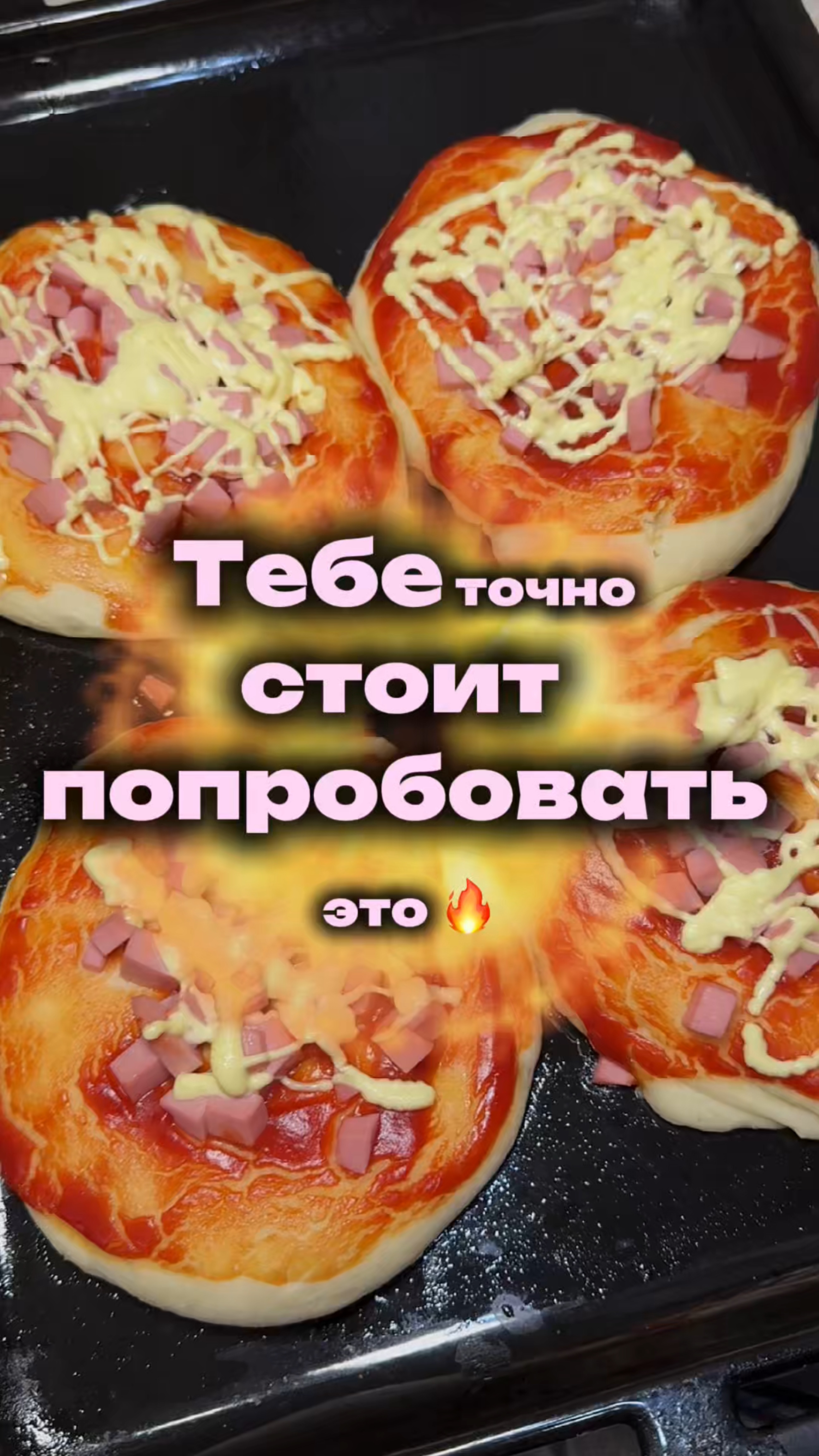 А что вам больше всего нравилось в школе ?😃🙈