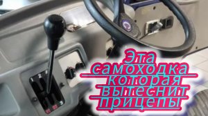 Самоходная тележка или Небольшой самоходный грузовичок который  стал очень актуален на небольших