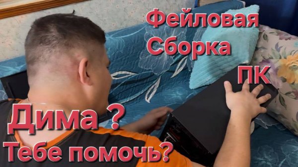 Не знаешь , не лезь ! А то сломаешь !