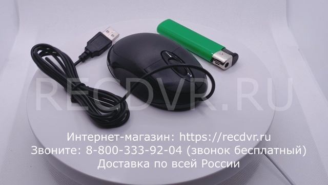 Проводная USB мышка для настольного компьютера смотреть онлайн