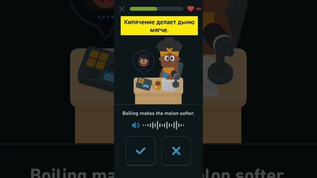 Cooking with bitter melon (Bea's Adventures) - DuoLingo Story (En-Ru) смотреть онлайн