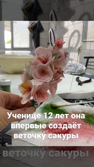 В нашей школе учатся с любого возраста! Школа кондитерского искусства F_S_Bakery_School  .