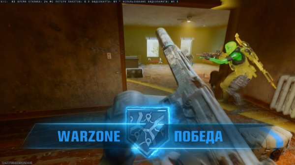 Просто будни