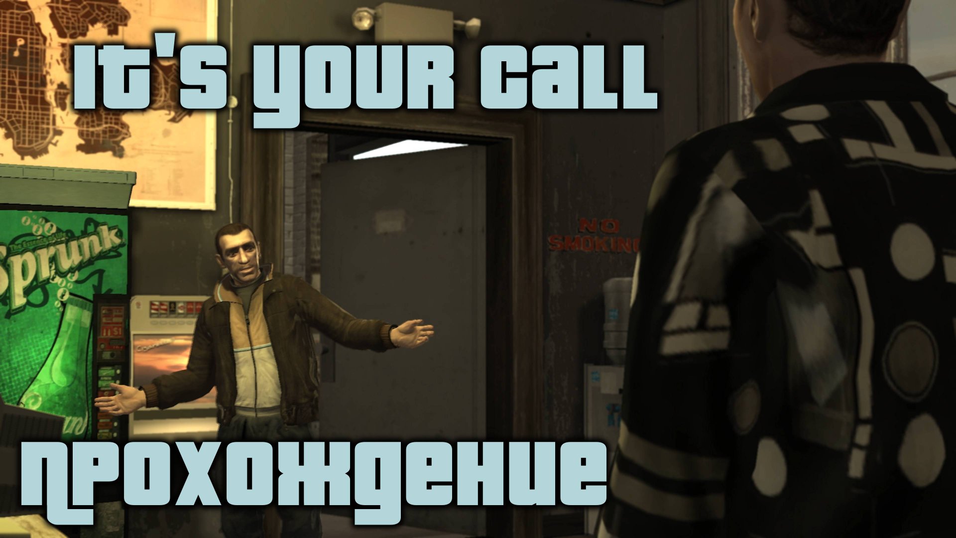 GTA IV It's your call