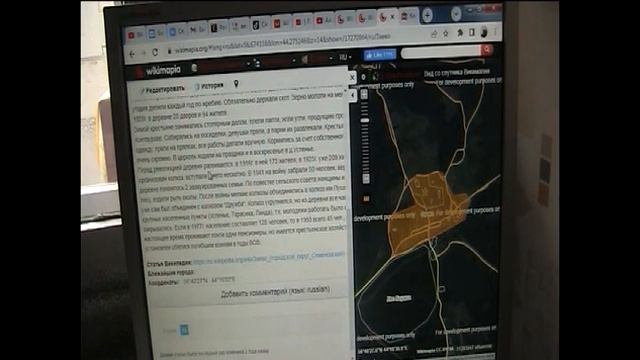 КАК НАЙТИ МЕСТО ДЛЯ КОПА смотреть онлайн