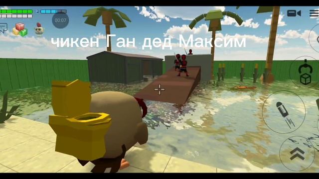 дед максим смотреть онлайн