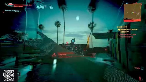 Минипоток по киберпранку