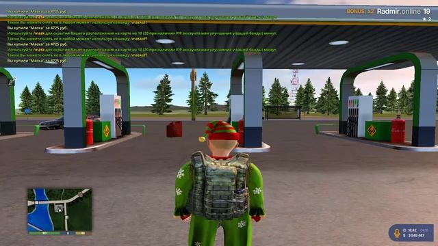Grand Theft Auto San Andreas 2025.10.04 - 18.43.20.17.DVR смотреть онлайн