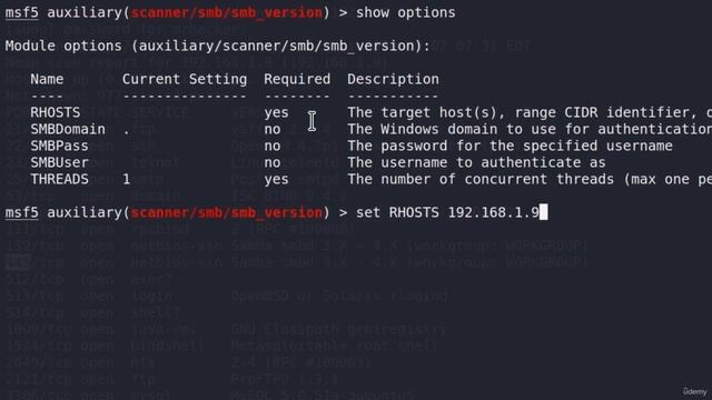 51. Уязвимость программного обеспечения — эксплуатация Samba смотреть онлайн