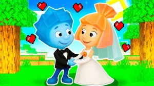 СВАДЬБА НОЛИК И СИМКА ФИКСИКИ ПОЖЕНИЛИСЬ В МАЙНКРАФТ МУЛЬТИК FIXIKI