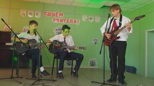 Музыкальное поздравление: авторская песня от старшеклассников ко Дню Учителя, 03.10.25