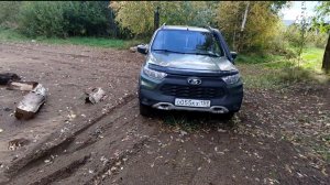 NIVA TRAVEL! Сжег бустер, снова осень и трудная дорога к коллаборации...