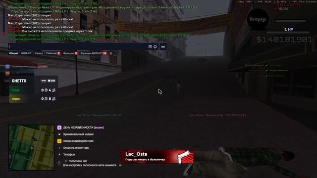 аим смотреть онлайн