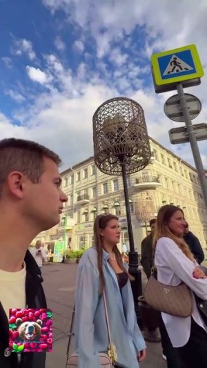 Реакция на обращение