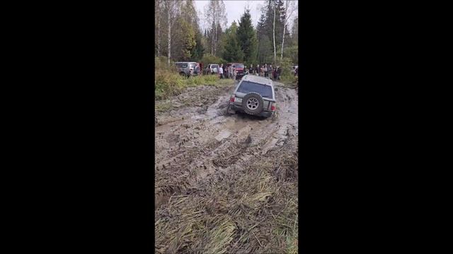 трофи лайв Pathfinder R50
