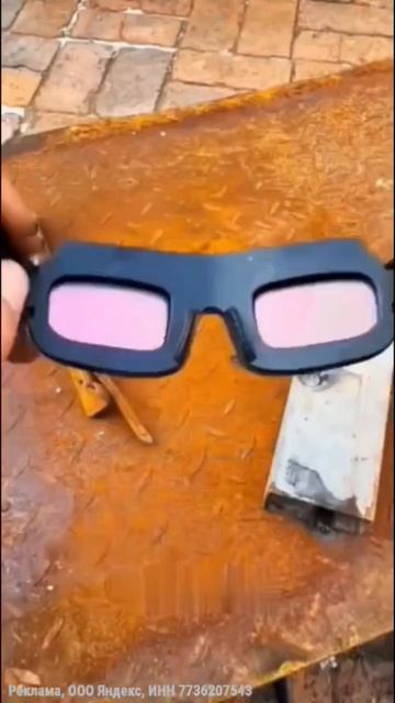 Автоматические сварочные очки смотреть онлайн