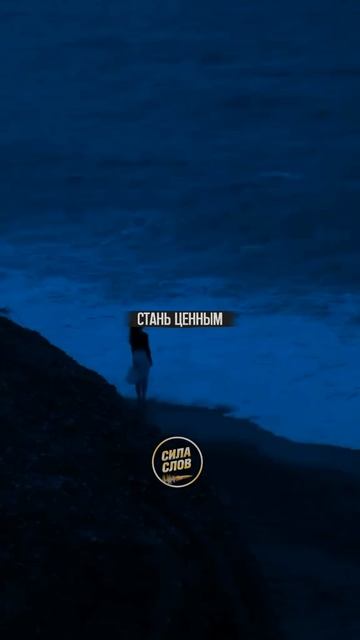 Ты никому не нужен смотреть онлайн