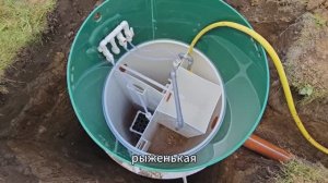 Септик, о котором соседи только мечтают — Epishura-3 в деле!