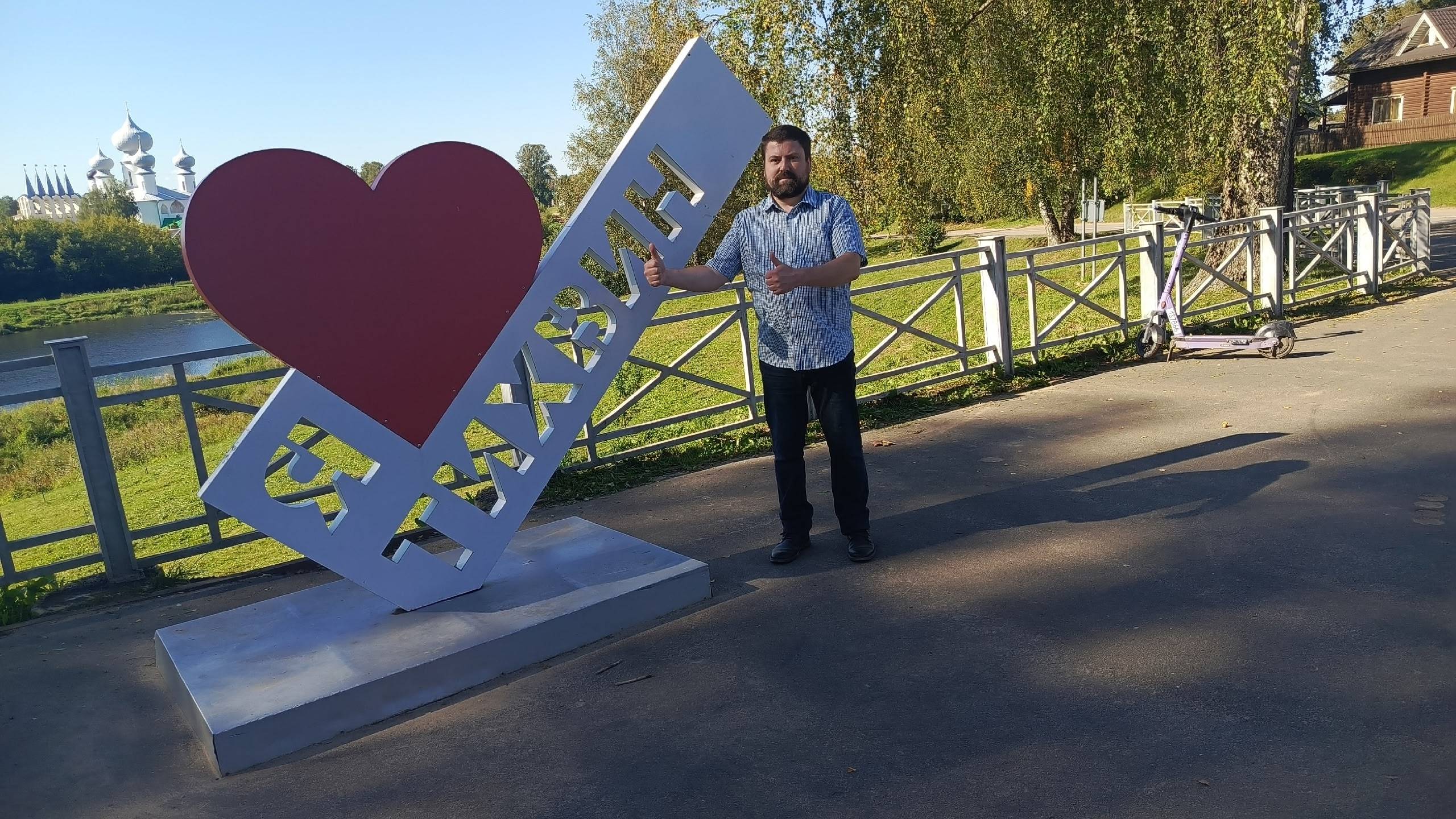 Путешествие в Тихвин 2025 смотреть онлайн