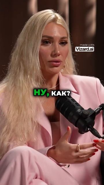 Можно ли любить ради ребенка_