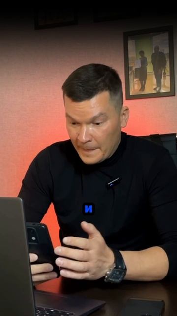 📌 Как мошенники используют искусственный интеллект? смотреть онлайн