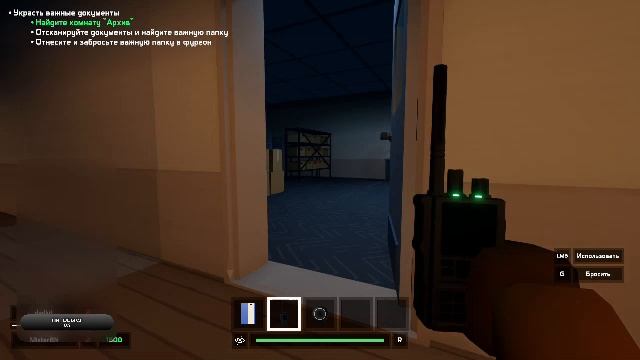 Грабители дурачки смотреть онлайн