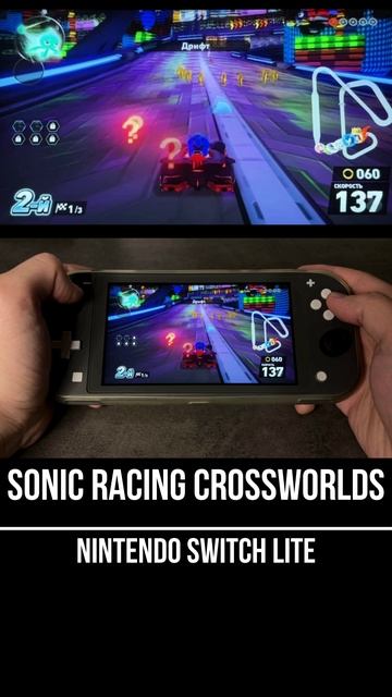 Sonic Racing CrossWorlds Nintendo Switch Lite Gameplay смотреть онлайн