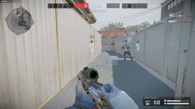 Warface Найди чита #73 смотреть онлайн