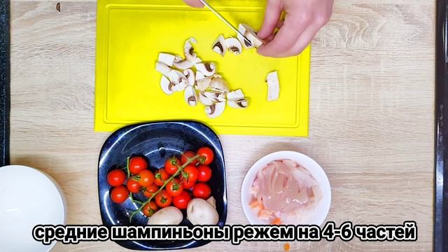 Тм ям из основы