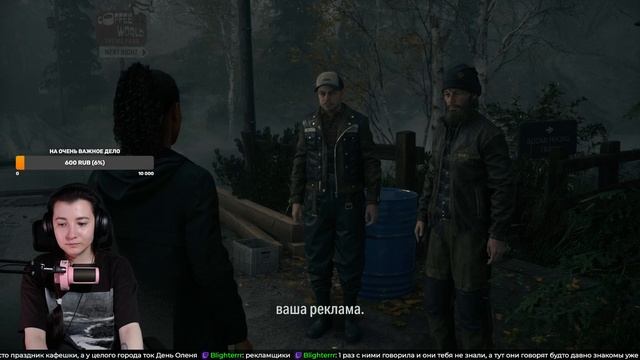Alan wake 2 #4 смотреть онлайн