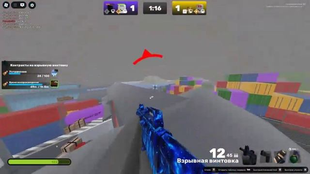 всем привет!Я начинающий рутубер это мое первое видео #ривалс чекай описание🤪 смотреть онлайн