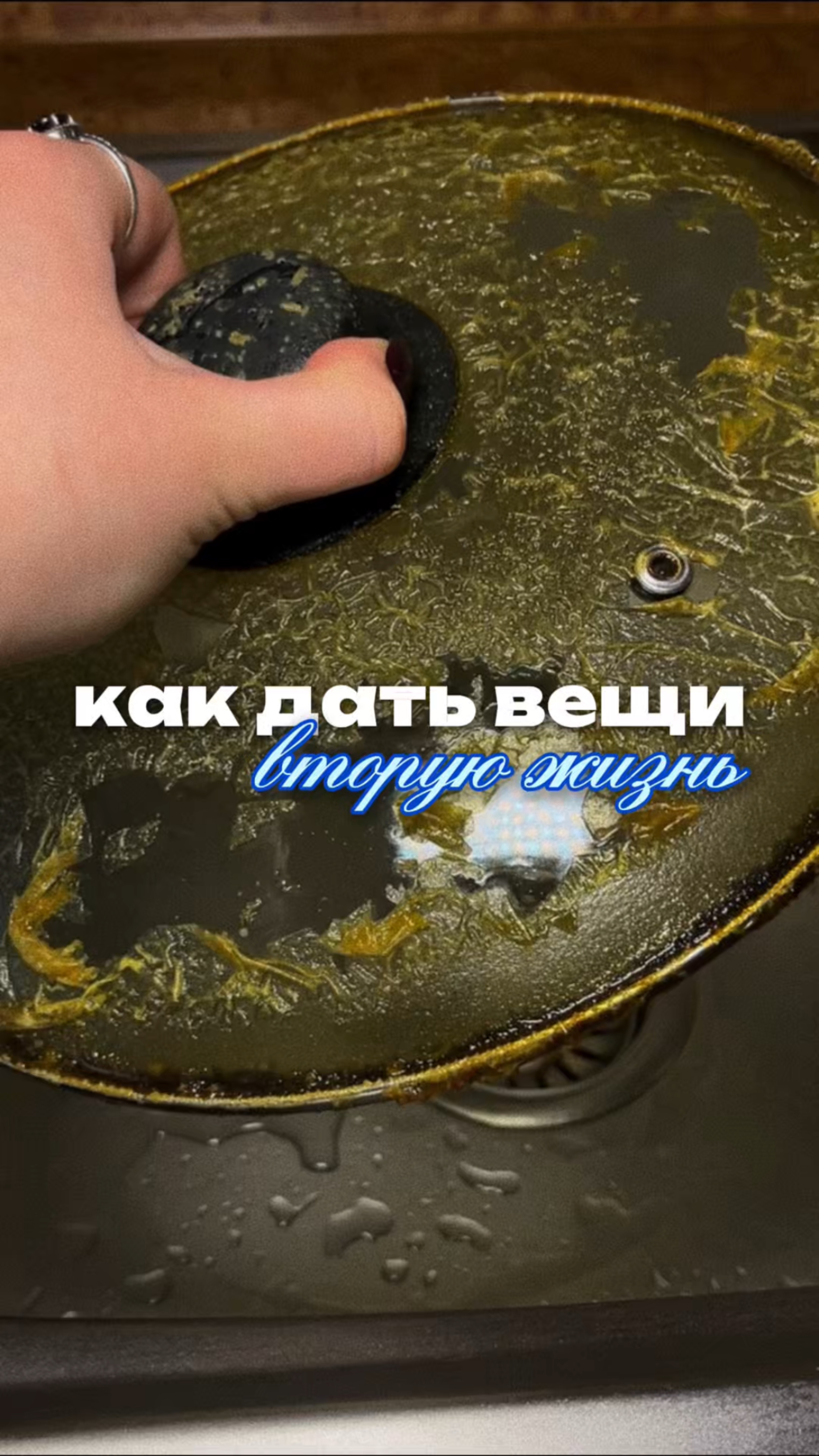 Экономлю вам деньги своей находкой. Как вам результат?