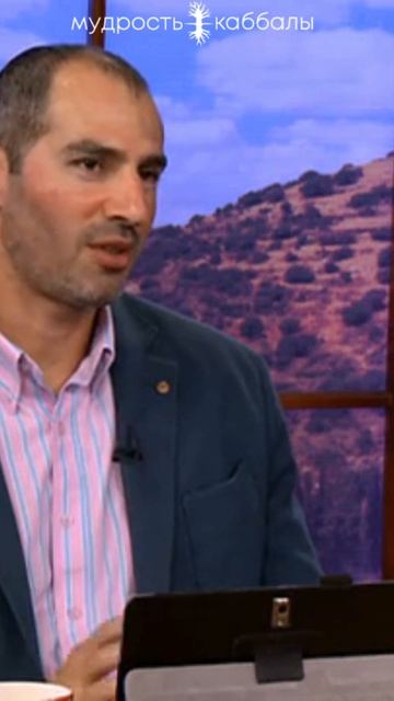 Как преодолеть страх и панику?