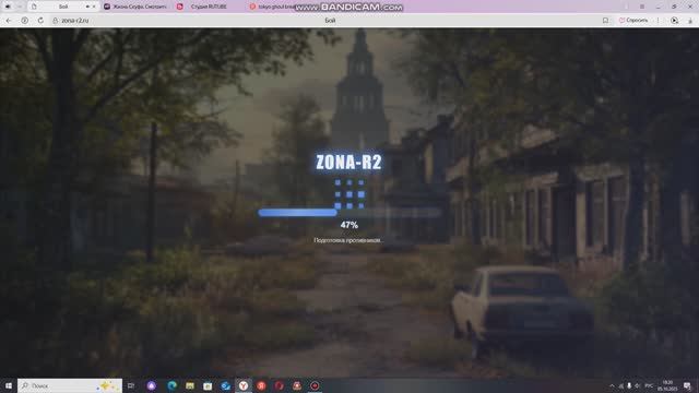 Zona-R2 Бетта Версия. Миссии стали сложнее! смотреть онлайн