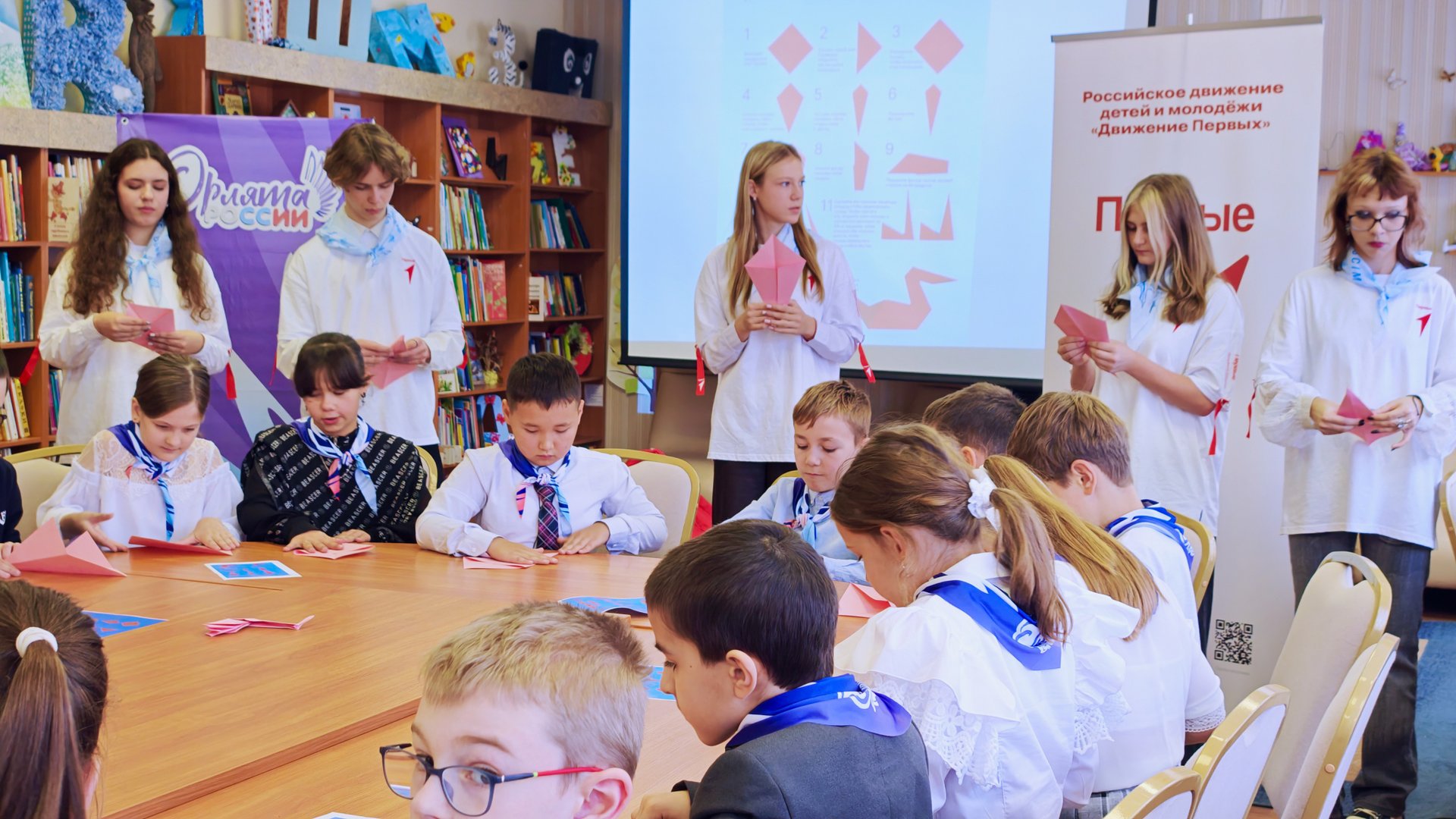 Благодарю, Учитель! смотреть онлайн