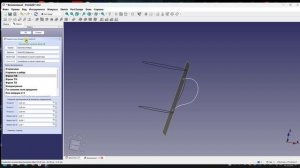 Кружка -FreeCAD