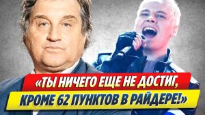 Отар Кушанашвили жестко прошелся по SHAMAN 🔥 Новости Шоу-Бизнеса