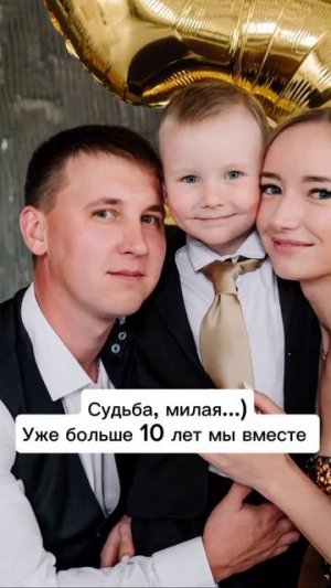 Мне сегодня 30! Принимаю поздравления! 🥳 #shorts