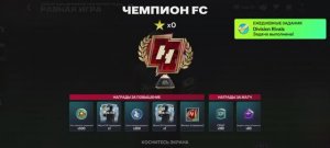 Смешно до Слёз))) Мега Пак за Чемпиона Бонусом!