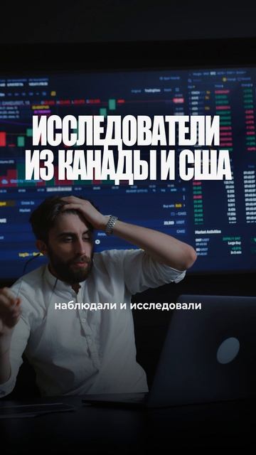 Почему «справедливость» в отношениях — прямой путь к их разрушению.