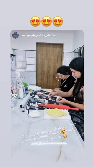 Из жизни нашей школы . Https://instagram.com/fatima_sovmiz_f_s_bakery?igshid=YmMyMTA2M2Y=