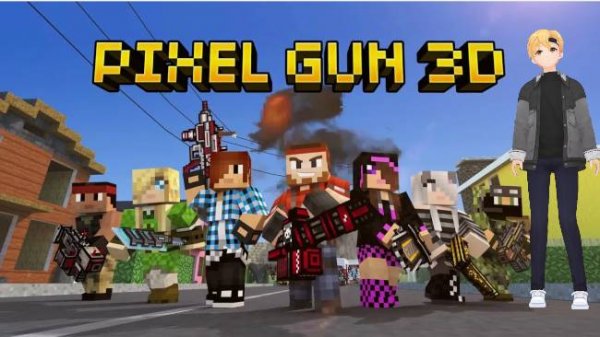 Я СТАНУ БОГОМ ЭТОЙ АРЕНЫ ▶ PIXEL GUN 3D PC Edition |2|