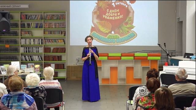 *Yesterday | Мария ПАНКОВА (2025.10.01) смотреть онлайн