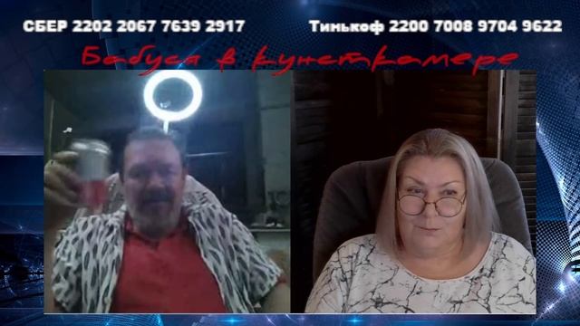 Не помнящий смотреть онлайн