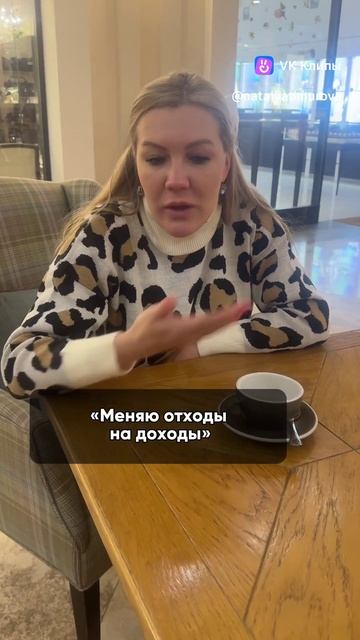 Немного юмора 🤪