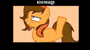 ид. и видео  не мои