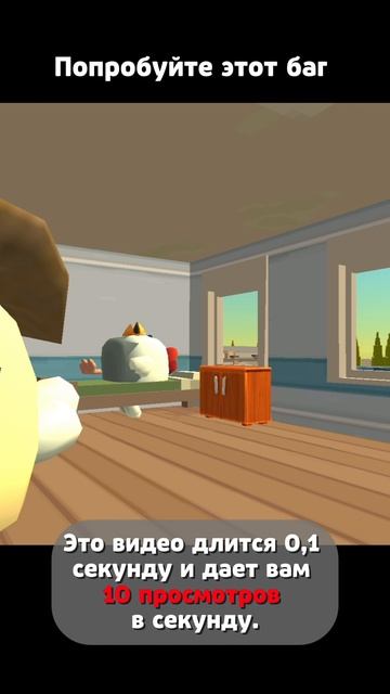 Попробуй это фичу💯