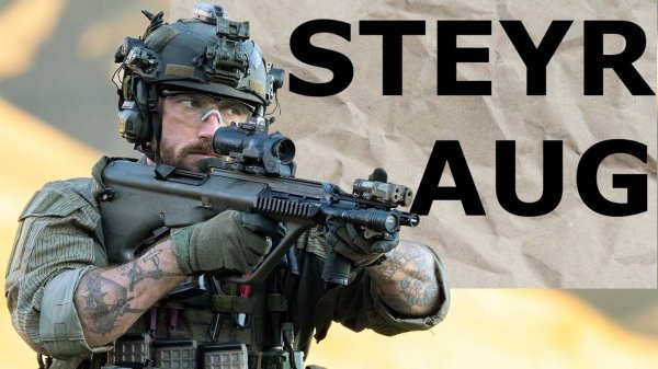 STEYR AUG (ШТАЙЕР АУГ)  / Garand Thumb  / русская озвучка