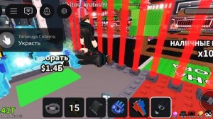 Как я прожил обнову